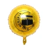 Cross-border 18-inch festival decoration balloon venue arrangement Moon Castle EID balloon wholesale Specification image